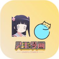 速看100永久免费版